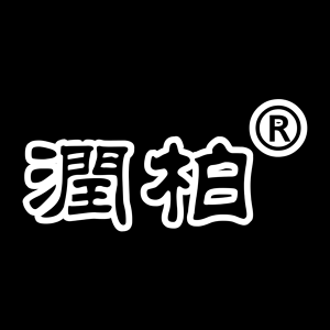 山東潤柏農業科技股份有限公司 山東潤柏農業科技股份有限公司